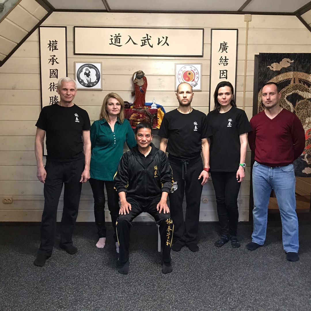 Санкт-Петербург Вин Чун Санкт-Петербург Вин Чун