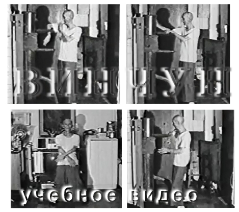 Ип Ман Вин Чунь