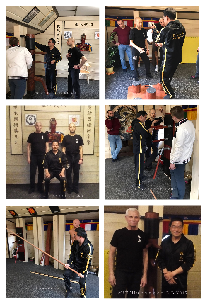 Вин Чунь (Чун) манекен самому