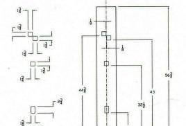 Вин чунь в формате pdf